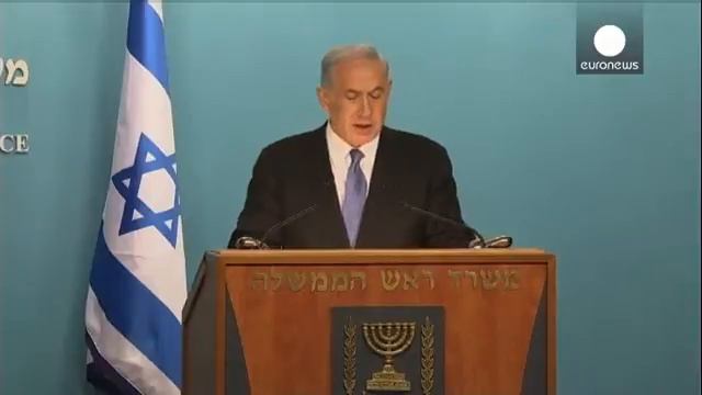 Нетаньяху: "Соглашение открывает Ирану путь к атомной бомбе" смотреть онлайн