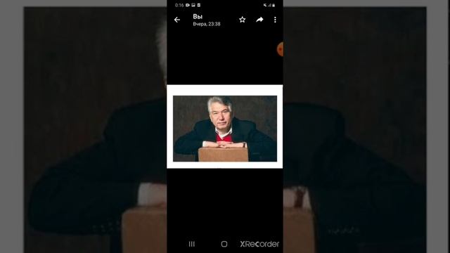 ЧАйтматов"Кассандра тамгасы" романы
