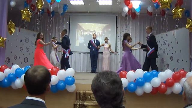 Из воспоминаний. Выпускной 2014. Школа 58 Рязань смотреть онлайн