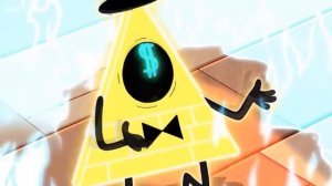 смерть билла шифра на греческом языке