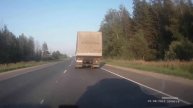 Сверхопасный придурок 00 02 50 00 02 56
