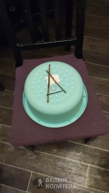 Сила Легенды! Золотое кольцо между гвоздей Nokta Legend смотреть онлайн