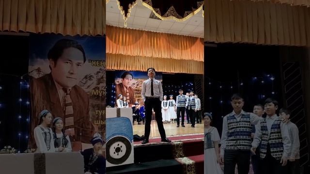 Мұқағали Мақатаев арналған кеш "Кең дүние төсіңді аш,мен келемін " смотреть онлайн