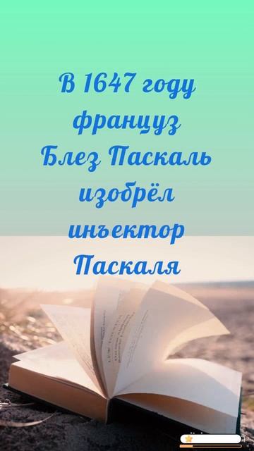 ОГАПОУ СМК Интересный факт 1 смотреть онлайн