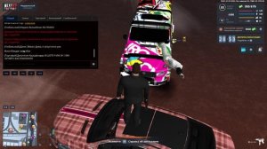 NEXTRP 2025-01-27 19-06-56