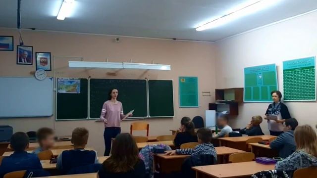 Внеклассное мероприятие "Интеллектуальный марафон" в МОУ СШ 34 г. Волгограда смотреть онлайн