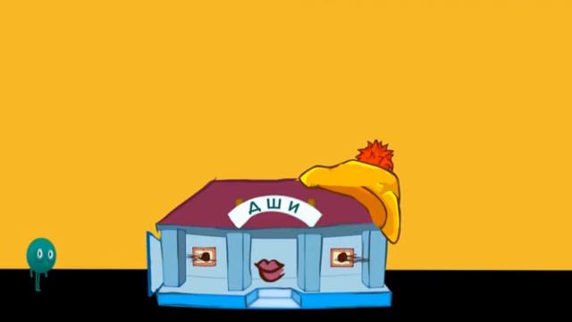 Немного о прелестях дополнительного образования в Екатеринбурге смотреть онлайн