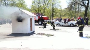 Тушение условного пожара