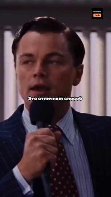 6 японских техник для преодоления лени‼️💪