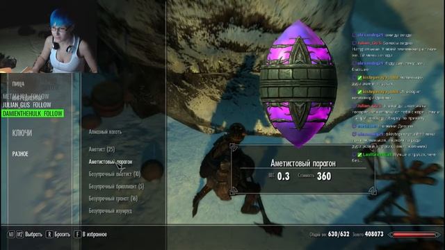 Ящерка, которая смогла! смотреть онлайн