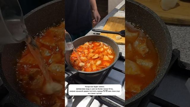 Рецепт курицы с рисом для чайников и тех кто устал кушать без вкусный рис и курицу #массанабор #еда