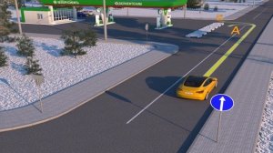 Траектория движения . Знак 4 .1 .1.  ПДД