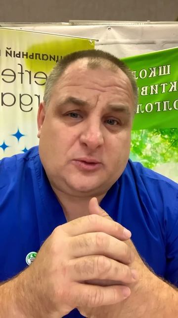 Самомассаж таза и живота
