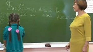 Родной язык (спец. реп.) 04 02 2019