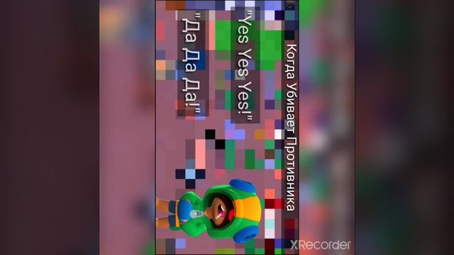 Что говорит LEON на русском языке смотреть онлайн