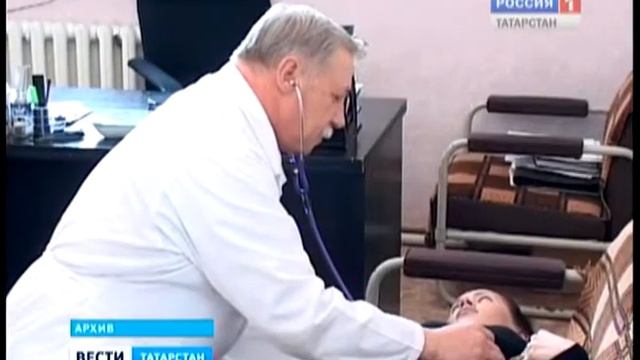 ОРВИ смотреть онлайн