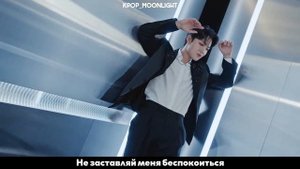 [RUS SUB/Перевод] TREASURE – MOVE (T5) MV