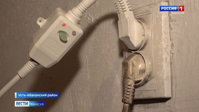 В Хакасии вводится норматив потребления электроэнергии