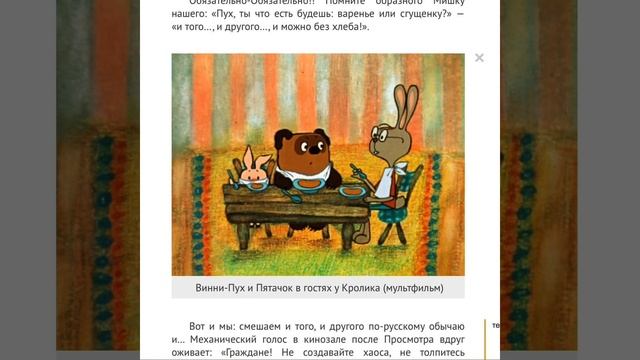 «ИЛЛЮЗИЯ ИЗОЛЯЦИИ» Публицистический РОМАН смотреть онлайн