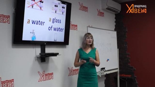 Конец первой смены Вундеркинд 21 века от проекта Английский XXI века смотреть онлайн