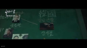 Худшее из Зол🔥The Worst of Evil🔥Клип к дораме