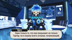 [Эпизод 6-44] Twisted-Wonderland [RUS SUB]