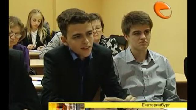 Каким должен быть единый учебник по истории? смотреть онлайн