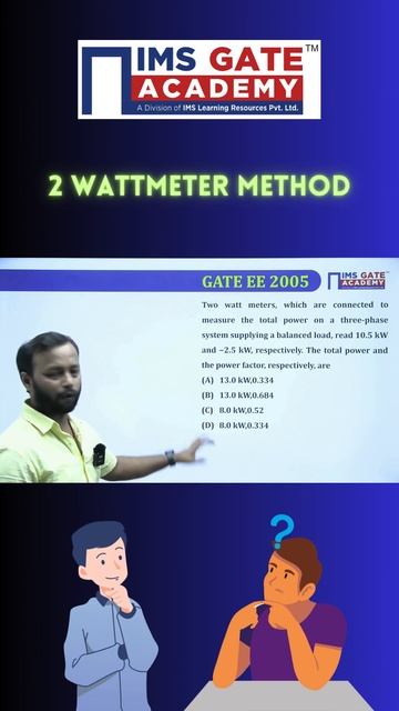 2 Wattmeter method - Measurement of 3 phase power - MEASUREMENT by Nikhil Sir смотреть онлайн