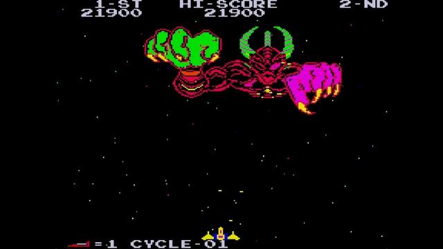 Monster Zero / モンスターゼロ [Arcade] (1982) | Nihon Game