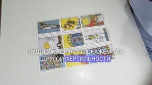 Стрелец ♐ гороскоп на Февраль