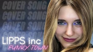 Anastasia Zvereva - Funky Town (Cover Lipps Inc.)