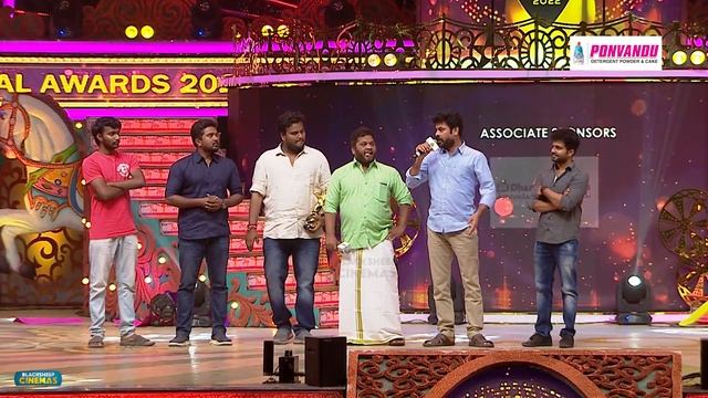 கிச்சா ஒரு TEA - Kicha Scene Recreation | Vilangu Team | Vimal | Blacksheeps Digital Awards 2022 смотреть онлайн