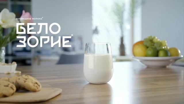 НОВОСТИ 06 декабря смотреть онлайн