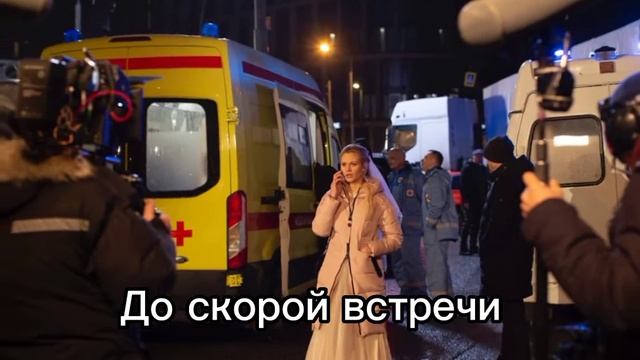 💔 смотреть онлайн