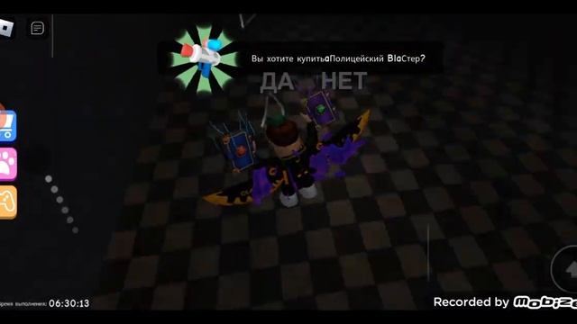 прохождение игры побег из школы ани-тронс смотреть онлайн