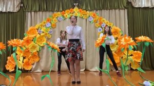 Песня на иностранном языке 2020