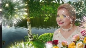 ,,Была я молода"Валентина Собанцева засл.арт.России