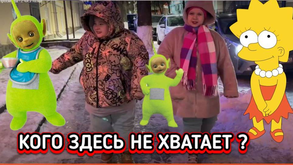 Шум тарарам. Шум тарарам. Калуга развлечения для детей. Тарарам тарарам видео. Стихотворение тарарам л кондрашенко.