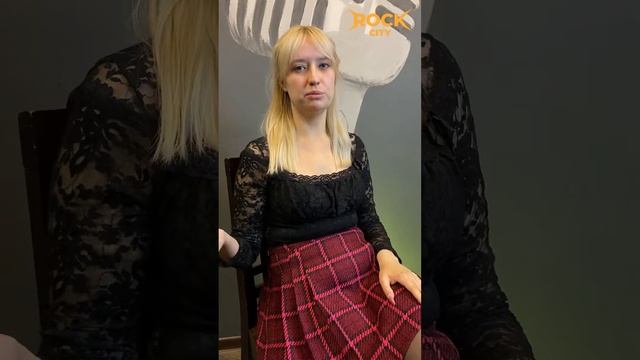 #музыкальнаяшколаиркутск #урокиигрынагитаре #урокивокала #урокифортепиано #урокибарабанов #роксити
