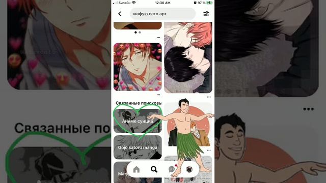 шок! в сеть слили звуки как бедного мафую заставляют петь фую но ханаши час подряд смотреть онлайн