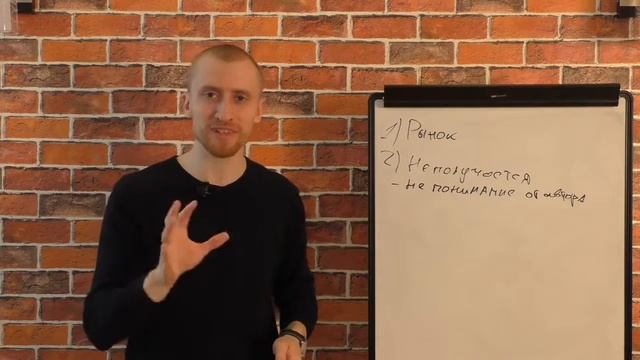 Бизнес в интернет. Обучение. Виталий Тимофеев. На чистоту.. смотреть онлайн