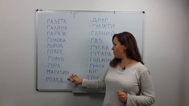 One of the hardest sounds in Ukrainian # 113 смотреть онлайн