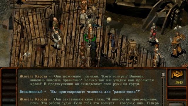 Прохождение Planescape: Torment 102 - Карцери смотреть онлайн