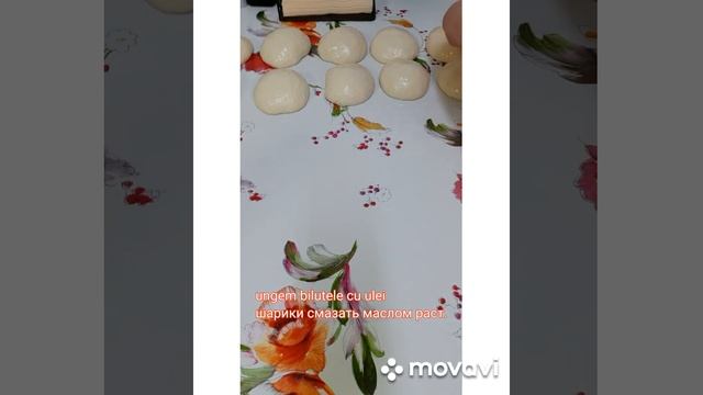 Jahnun (mâncare evreiasca). Жяхнун (израильское блюдо). смотреть онлайн