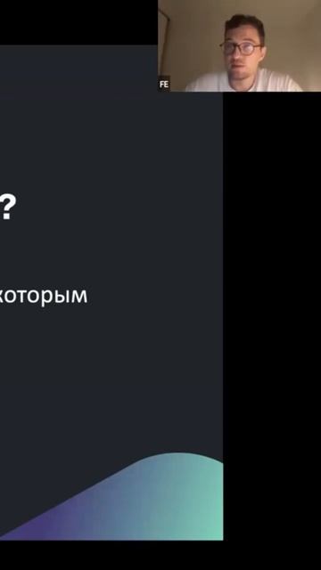 Кто такой ios разработчик простыми словами