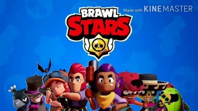Пародия песни BRAWL-STARS смотреть онлайн