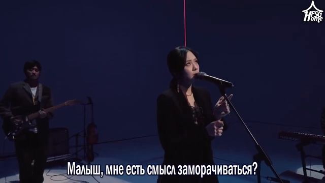 BIBI — Step? [рус.саб] смотреть онлайн