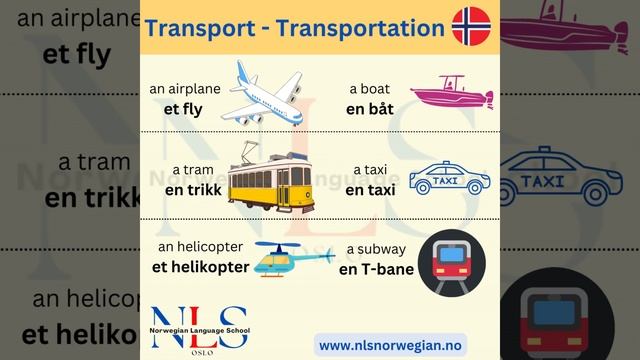 transport смотреть онлайн