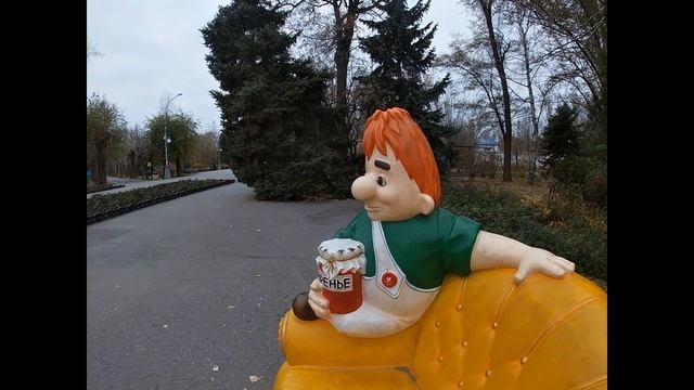 Где моё варенье смотреть онлайн