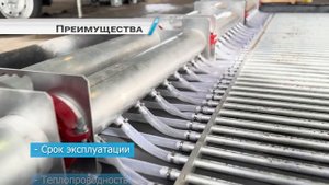 Алюмайс видеопрезентация монтажа поля